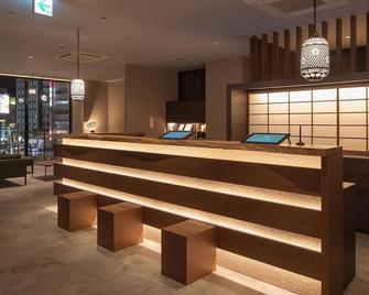 Hotel H2 Trip&business Nagasaki - Nagasaki - Receção
