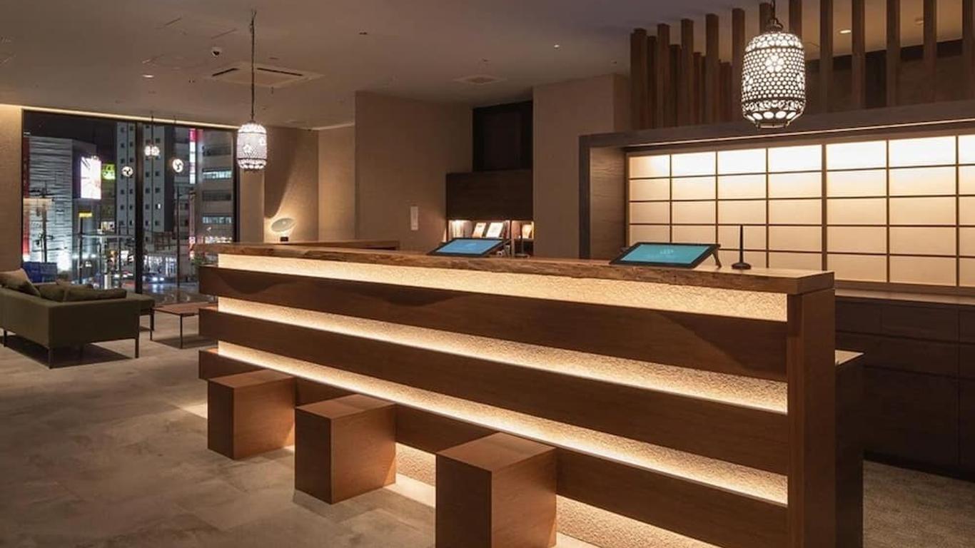 호텔 H2 나가사키