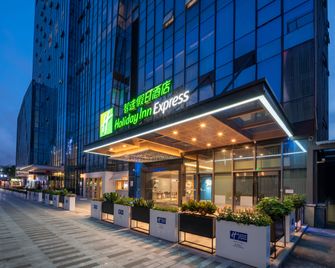 Holiday Inn Express Zhuhai Gongbei By IHG - Zhuhai - Gebäude