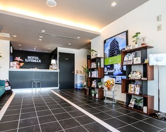 Hotel Livemax Hachioji Ekimae - Hachioji - Receptie