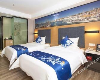 Yasite Hotel (Beihai Beibuwan Square) - Beihai - Habitació