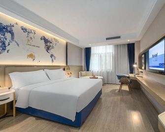 Kyriad Marvelous Hotel Changsha Provincial Government Desiqin - Changsha - Slaapkamer