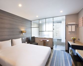 Benikea Hotel Haeundae - Busán - Habitación
