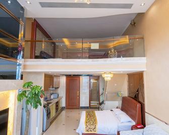 Guangzhou Hakka Apartment Beijing Road - גואנגג'ואו - לובי