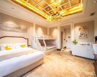 Grand Metropark Guofeng Hotel Tangshan - Tangshan - Bedroom