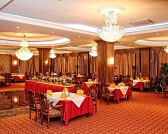 UB City Hotel - אולאנבאטר - מסעדה