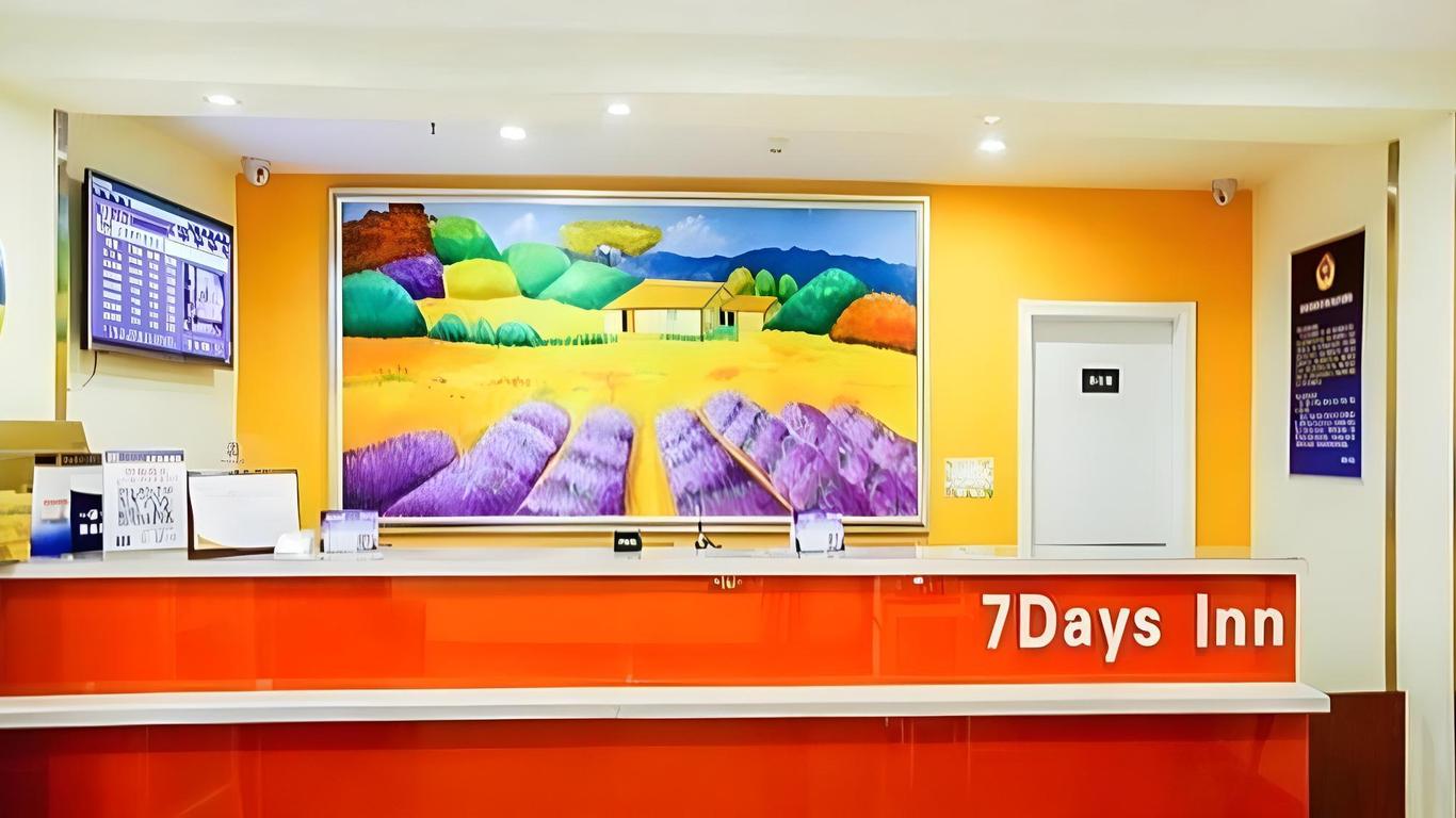 7 Days Inn Beijing Xiaocun Subway Station Branch
