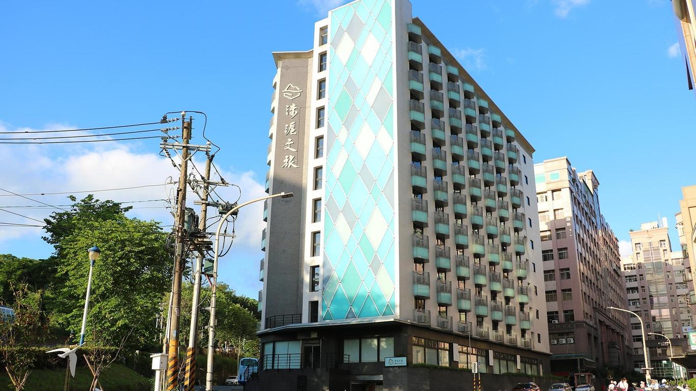 Hotel Leisure Tamsui