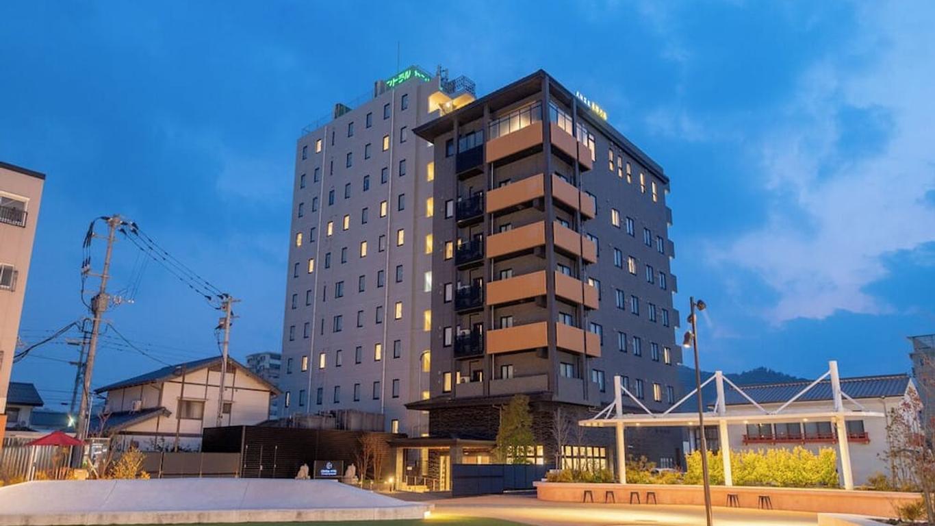 Central Hotel Takeoonsen Ekimae