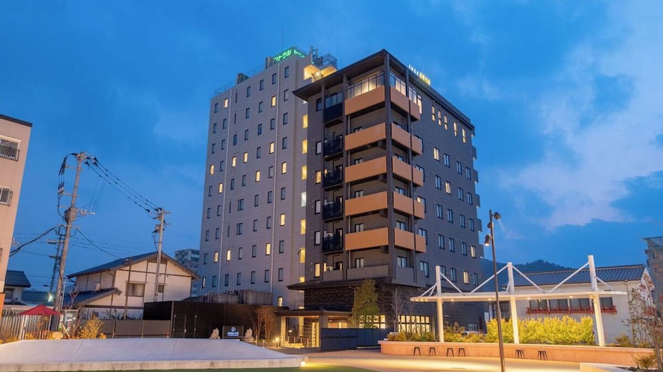 سنترال هوتل تاكيو أونسين