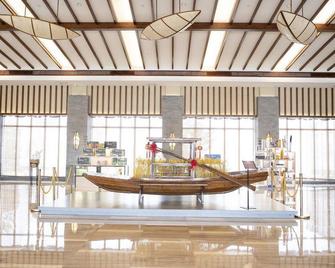 No.1 Farm Mingdu Manor Hotel - Zhenjiang - Lobby