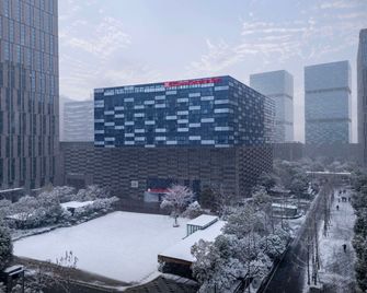Hilton Garden Inn Nanjing Hexi Olympic Sports Center - Nanjing - Building