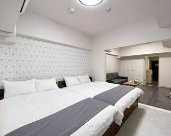 Casaen - 1BR apartment close to Hondori Shopping Arcade - Hiroshima - Habitación
