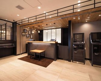 Super Hotel Premier Saitama Higashiguchi - Saitama