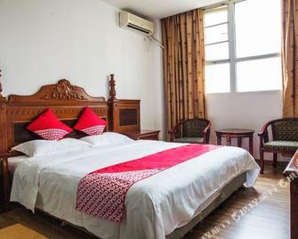 Tian'an Holiday Hotel - Zhongshan - Habitación