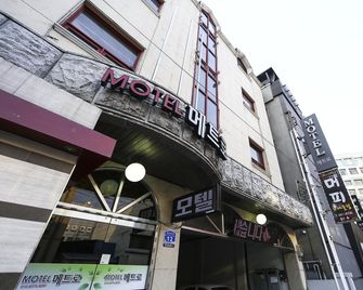 Chuncheon Metro - Chuncheon - Building