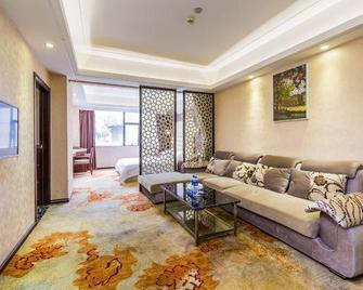 Pengdu Hotel (Puning Quicksand Avenue Municipal Government Branch) - Jieyang - Soggiorno