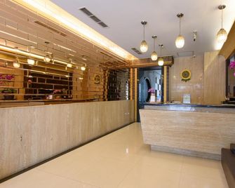 Harbor Elite Hotel - Nantou City - Reception