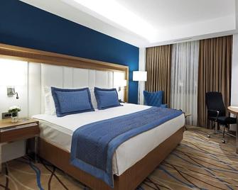 Dedeman Kayseri - Kayseri - Bedroom