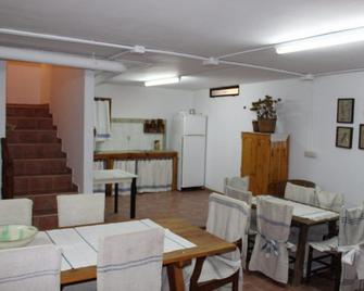 Casa Rural Puerta de la Iglesia - Elche de la Sierra - Comedor