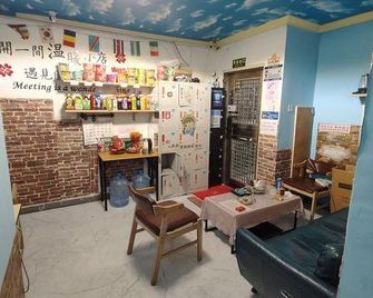 Man Shi Guang Hostel - Shenzhen - Bedroom