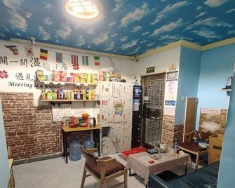 Man Shi Guang Hostel - Shenzhen - Schlafzimmer