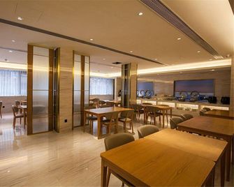 Ji Hotel Dalian Peace Square - Dalian - Restaurang