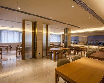 Ji Hotel Dalian Peace Square - داليان - مطعم