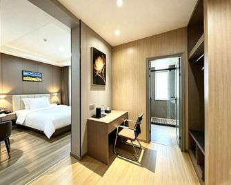 Netfish Electro-sports Hotel (Nanjing Longhua Road Subway Station) - Nanjing - Quarto