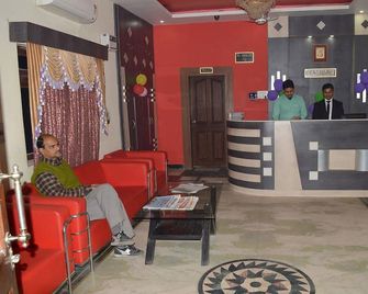 Hotel Surya Residency - Singrauli - Front desk