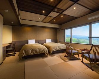 Kishigon Ryokan - Shibukawa - Sypialnia