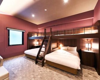 Family Room / Kitakyushu Fukuoka - Kitakjúšú - Ložnice