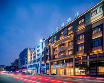 Hanting Hotel Deyang Guanghan - Deyang - Building
