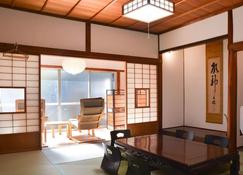 Guest House & Sauna Mori - Kushimoto - Sala de jantar