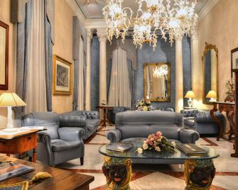 جراند هوتل أورتيجا سيراكوزا - سرقوسة - ردهة