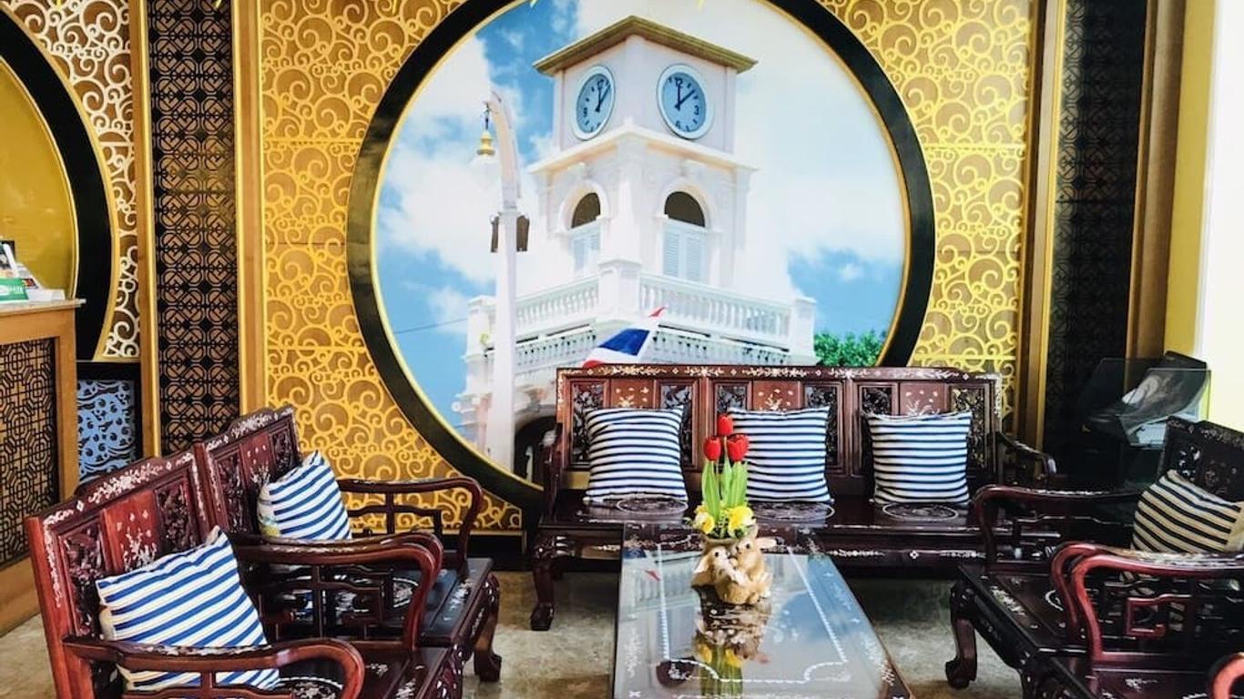 ภูเก็ต ชิโนอินน์