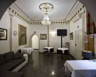 Hostel Beautiful - Rome