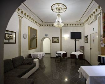 Hostel Beautiful - Roma