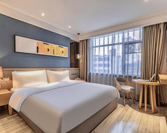 Qifan Hotel (Kunming Railway Station Vientiane City) - Kunming - Bedroom