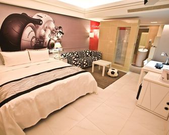 King Motel - Taoyuan City - חדר שינה