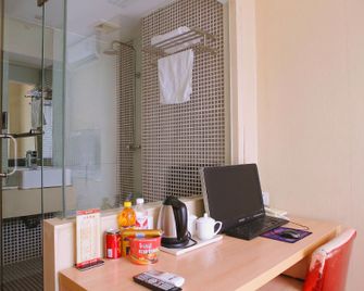 Apple Fashion Theme Hotel - Liaoyang - Bedroom