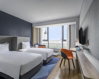 Holiday Inn Express Lanzhou New Area By IHG - Lanzhou - Schlafzimmer
