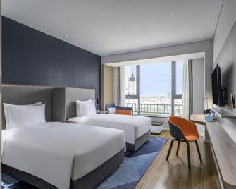 Holiday Inn Express Lanzhou New Area By IHG - לנג'ואו - חדר שינה