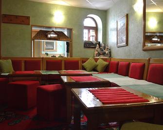 Hotel Pansion Stari Grad - Sarajevo - Sarajevo - Lounge
