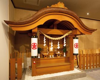 Udon Na Hotel Kotohira - Kotohira