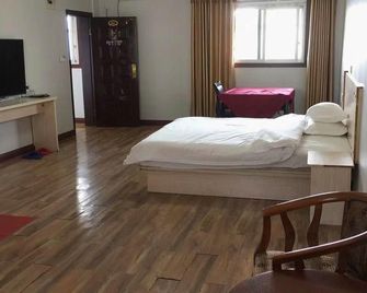 Langshan Hotel - Chongqing - Habitación