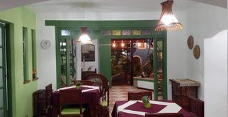 Canaville Design Hotel - Salvador de Bahía - Restaurante