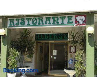 Albergo Tenda Verde - Falconara Marittima - Edificio
