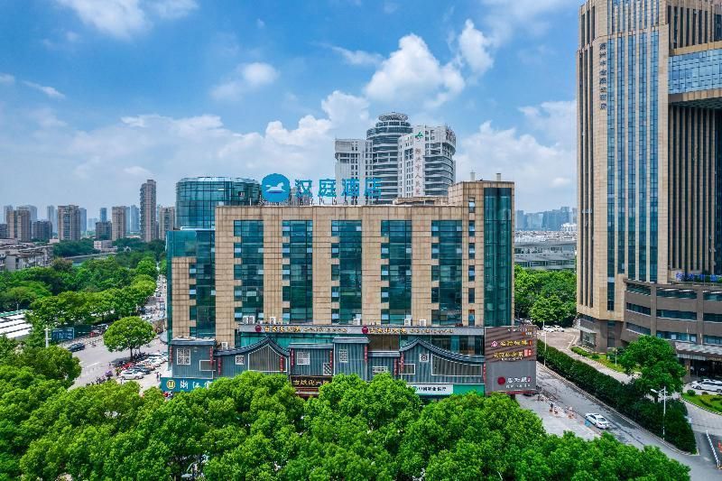 Hanting Hotel Shaoxing Bus Terminal - שאושינג - בניין