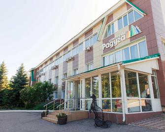 Hotel Raduga - Ufa - Building
